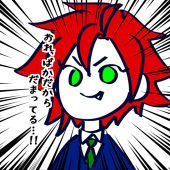 朝霧観琴