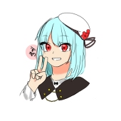 うめまろ