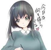 ＥＲＩ
