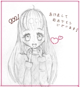ゆきあめ