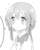 ゆきな