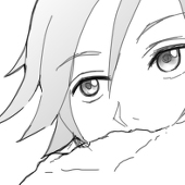 タカノツメ