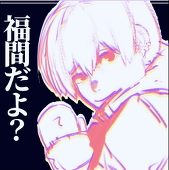 東雲カズト