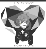 とりかご