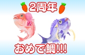 ライフル
