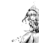 まう