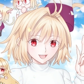 くろごま