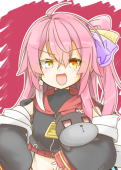 Uトロ