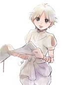 Chii