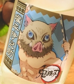 ぱけこふ