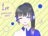 あやめ団子