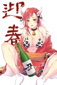 しぇりる