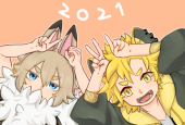 ロール