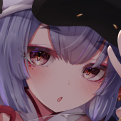 らい