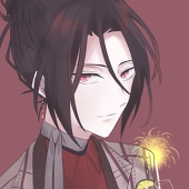 楠