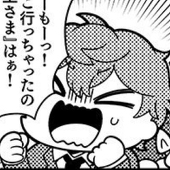 ツムぐ