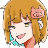 るあん