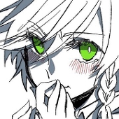 けくら