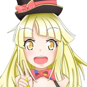 オカリン