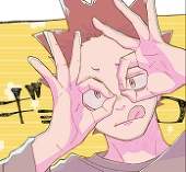 みー