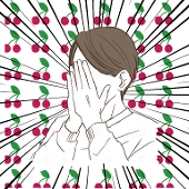 なしえ(ゴト)