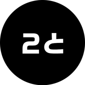 2と
