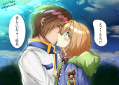 ぱすた