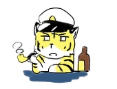日暮色