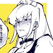 ➎