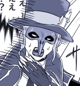 どるん