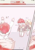 こと