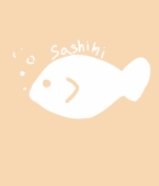 さしみ