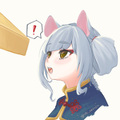 椎奈すず