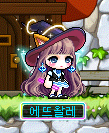 에뜨왈레