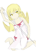 Yuku