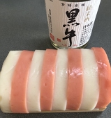 さんさん式