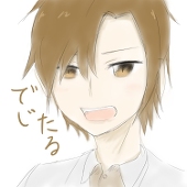 ゆっくりデジさん