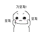 ヾ(*´∀｀*)ﾉ
