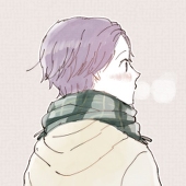 さて