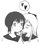 すずかぜ