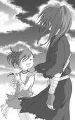 ひゅう
