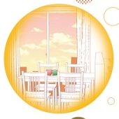 いく