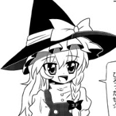 つだぬまコウヤ