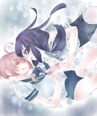 雨沙