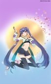 Oshirich