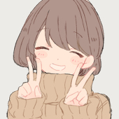 ゆべし子