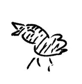 ラミエル