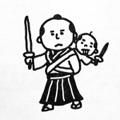 実果