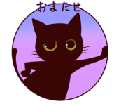 toushirou