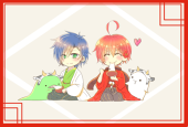 ヒオ